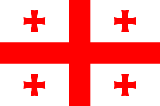 eSIM Georgia