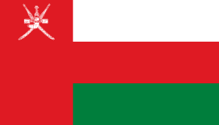 eSIM Oman